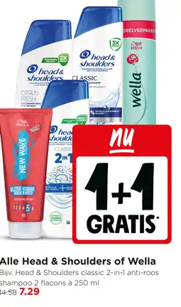Jumbo Alle Head & Shoulders of Wella aanbieding