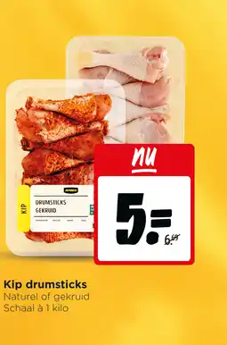 Jumbo Kip drumsticks aanbieding