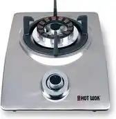 Bol.com Wokbrander 4,5kW Silverline - Hot Wok aanbieding