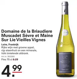 Sligro Domaine de la Briaudiere Muscadet Sèvre et Maine Sur Lie Vieilles Vignes aanbieding
