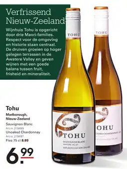 Sligro Tohu aanbieding