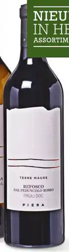 Sligro Piera 1899 Terre Magre Refosco dal Peduncolo Rosso aanbieding