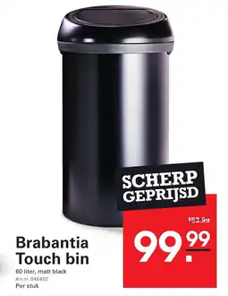 Sligro Brabantia Touch bin aanbieding