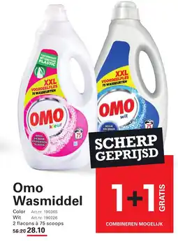 Sligro Omo Wasmiddel aanbieding