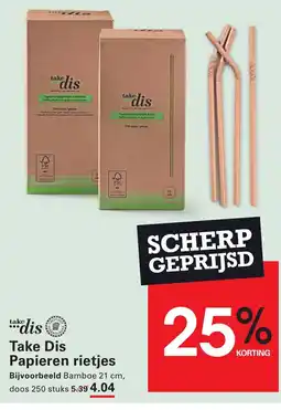Sligro Take Dis Papieren rietjes FSC aanbieding
