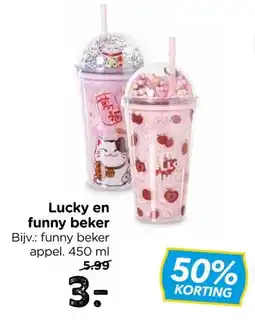 Xenos Lucky en funny beker aanbieding