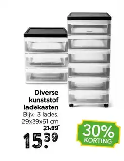 Xenos Diverse kunststof ladekasten aanbieding