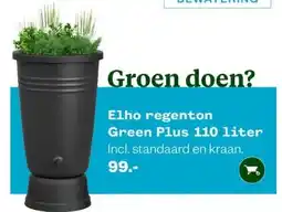 Welkoop Elho regenton aanbieding