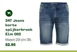 Welkoop 247 Jeans korte spijkerbroek Elm 002 aanbieding