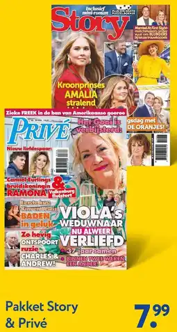 Primera Pakket Story & Privé aanbieding