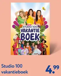 Primera Studio 100 vakantieboek aanbieding