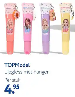 Primera TOPModel Lipgloss met hanger aanbieding