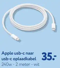 Primera Apple usb-c naar usb-c oplaadkabel aanbieding