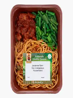 Flink Warung Javaanse bami kip in ketjapsaus en kousenband 450gr aanbieding