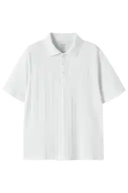 Wehkamp NAME IT KIDS polo wit aanbieding