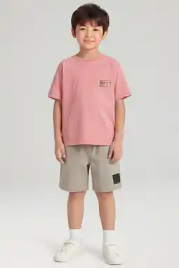 Wehkamp NAME IT KIDS regular sweatshort zand aanbieding