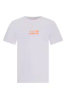 Wehkamp TYGO & vito jersey T-shirt wit aanbieding