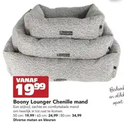 Discus Boony Lounger Chenille mand aanbieding