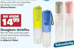 Discus Draagbare drinkfles aanbieding