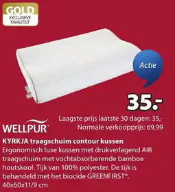 Jysk Wellpur Kyrkja traagschuim contour kussen aanbieding