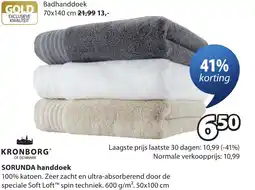 Jysk Kronborg Sorunda handdoek aanbieding