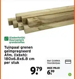 GAMMA Tuinpaal grenen geïmpregneerd aanbieding
