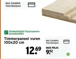 GAMMA Timmerpaneel vuren aanbieding