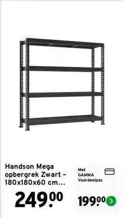 GAMMA Handson Mega opbergrek Zwart – 180x180x60 cm – 400 kg draaggewicht per plank aanbieding