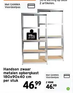 GAMMA Handson zwaar metalen opbergkast 180x90x40 cm aanbieding