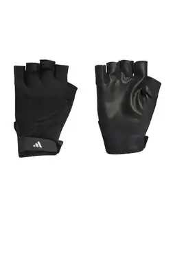 Wehkamp adidas Performance fitness handschoenen zwart aanbieding