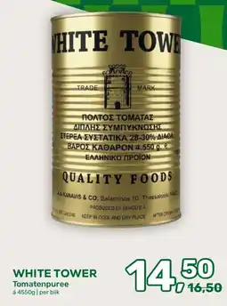 Amazing Oriëntal White tower Tomatenpuree aanbieding