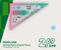 Amazing Oriëntal Guolian Shrimp Paste Original Flavor aanbieding