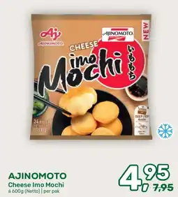 Amazing Oriëntal Ajinomoto cheese imo mochi aanbieding