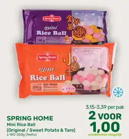Amazing Oriëntal Spring Home Mini Rice Ball aanbieding