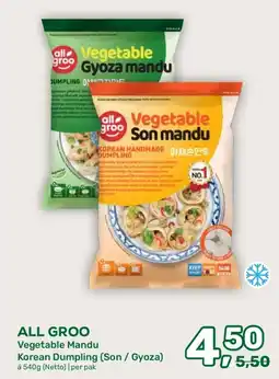 Amazing Oriëntal All groo vegetable mandu aanbieding