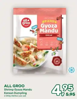Amazing Oriëntal All groo shrimp gyoza mandu aanbieding