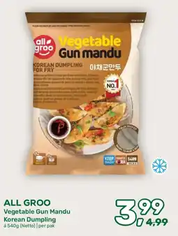 Amazing Oriëntal All groo vegetable gun mandu aanbieding