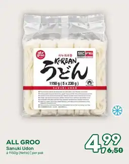 Amazing Oriëntal All groo Sanuki Udon aanbieding