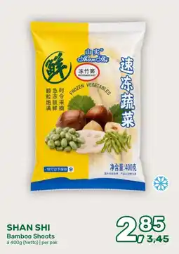 Amazing Oriëntal Shan shi Bamboo Shoots aanbieding