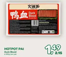 Amazing Oriëntal Hotpot Pai Duck Blood aanbieding