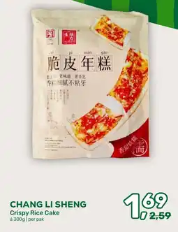 Amazing Oriëntal Chang Li Sheng Crispy Rice Cake aanbieding