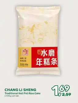 Amazing Oriëntal Chang Li Sheng Traditional Hot Pot Rice Cake aanbieding