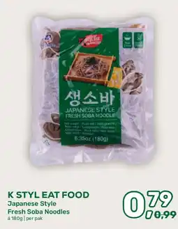 Amazing Oriëntal K styl eat food Japanese Style Fresh Soba Noodles aanbieding