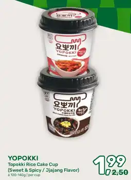 Amazing Oriëntal Yopokki Topokki Rice Cake Cup aanbieding