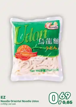 Amazing Oriëntal EZ Noodle Oriental Noodle Udon aanbieding