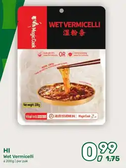 Amazing Oriëntal HI Wet Vermicelli aanbieding