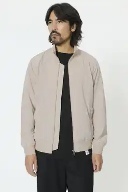 Wehkamp Matinique zomerjas beige aanbieding