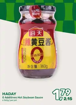 Amazing Oriëntal Haday 0 Additives Hot Soybean Sauce aanbieding