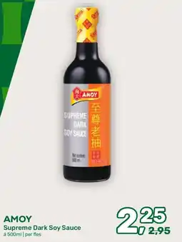 Amazing Oriëntal Amoy Supreme Dark Soy Sauce aanbieding