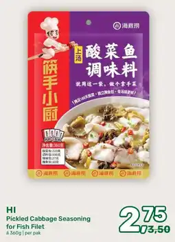 Amazing Oriëntal HI Pickled Cabbage Seasoning for Fish Filet aanbieding